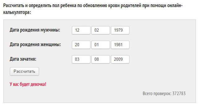 Новые вестерны 2018 года Новые вестерны 2018 года