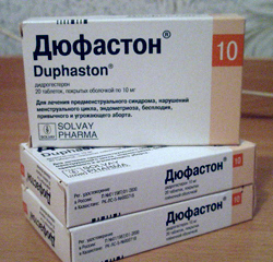Дюфастон для увеличения груди Дюфастон для увеличения груди