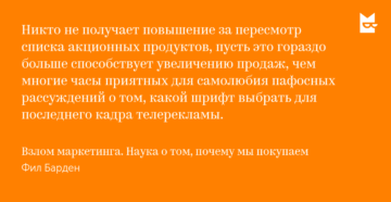 Роблокс перевести на русский. Смешение цвета красок. 2 за контрольную работу. Как они смогли получить. Человек источник информации.